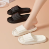 Women’s Soft EVA Non-Slip Slide Slippers