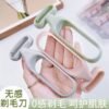 Portable Women’s Body Hair Razor