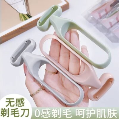 Portable Women’s Body Hair Razor